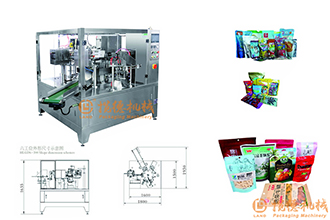 給袋式包裝機(jī)如何操作？給袋包裝操作流程介紹