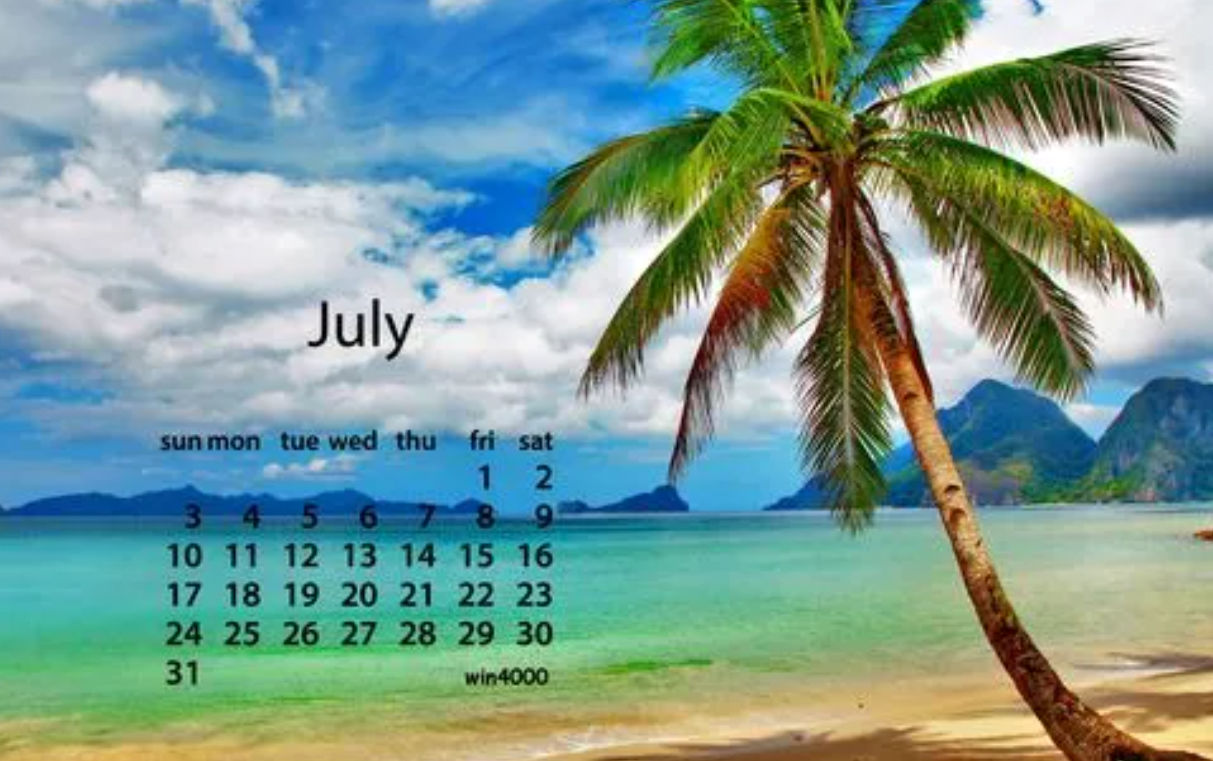 微信截圖_20230714140934 微信截圖_20230714140934